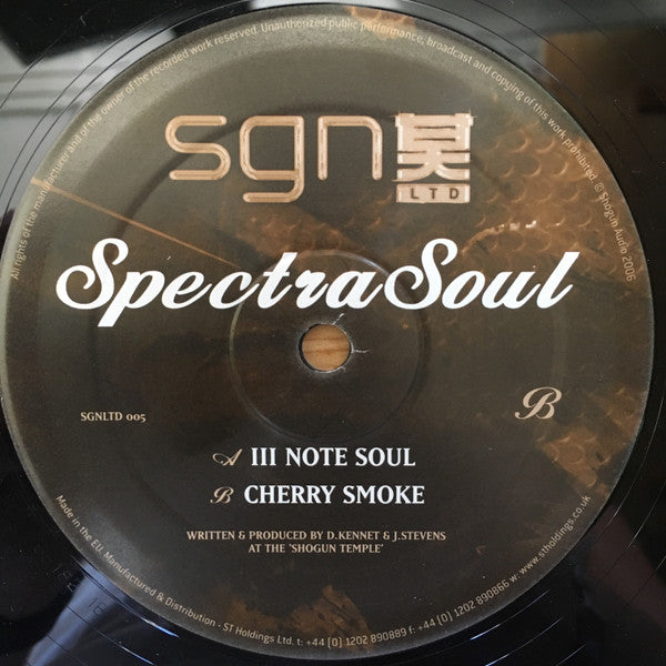 SpectraSoul : III Note Soul / Cherry Smoke (12")
