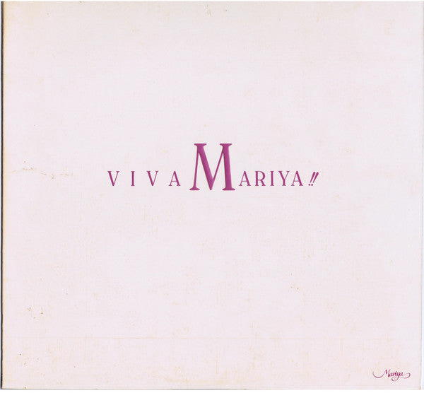 竹内まりや* = Mariya* : Viva Mariya!!  (LP, Comp)