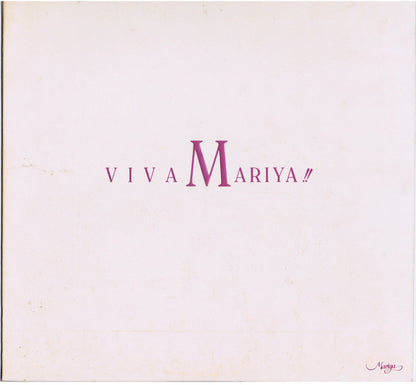 竹内まりや* = Mariya* : Viva Mariya!!  (LP, Comp)