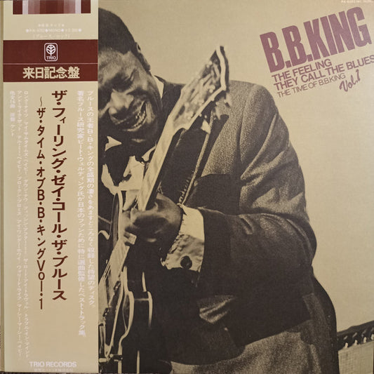 B.B. King : The Feeling They Call The Blues - The Time Of B.B.King - Vol.1 (LP, Comp, Mono, Promo)