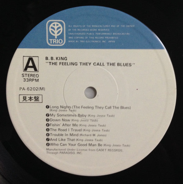 B.B. King : The Feeling They Call The Blues - The Time Of B.B.King - Vol.1 (LP, Comp, Mono, Promo)
