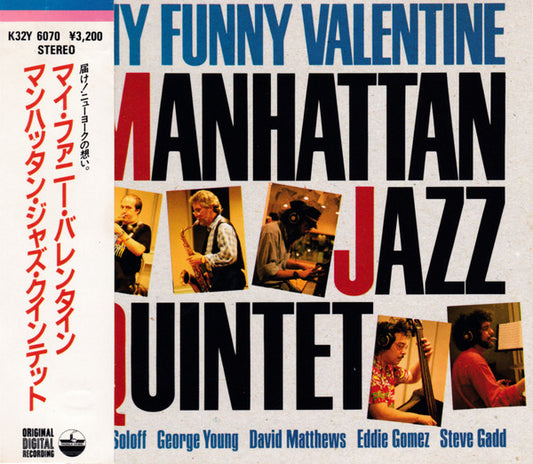 Manhattan Jazz Quintet : My Funny Valentine (CD, Album)