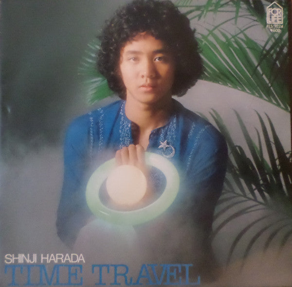 原田真二* = Shinji Harada : タイム・トラベル = Time Travel / ジョイ = Joy (7", Single)