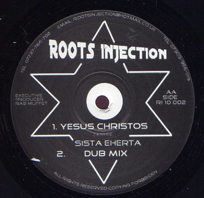 Sista Eherta : Jah Rastafari / Yesus Christos (10")