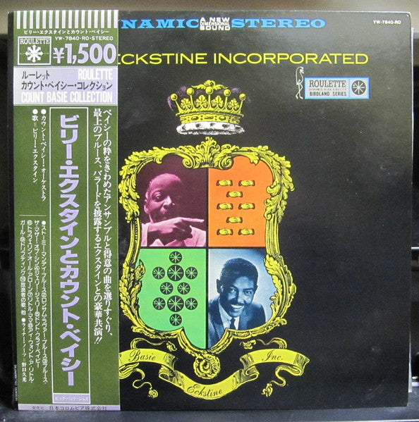 Count Basie and Billy Eckstine : Basie/Eckstine, Inc. (LP, Album)