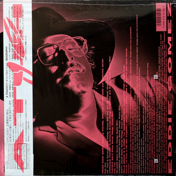Eddie Gomez : Mezgo (LP, Album)