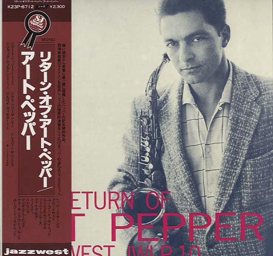 Art Pepper : The Return Of Art Pepper (LP, Album, Mono, RE)