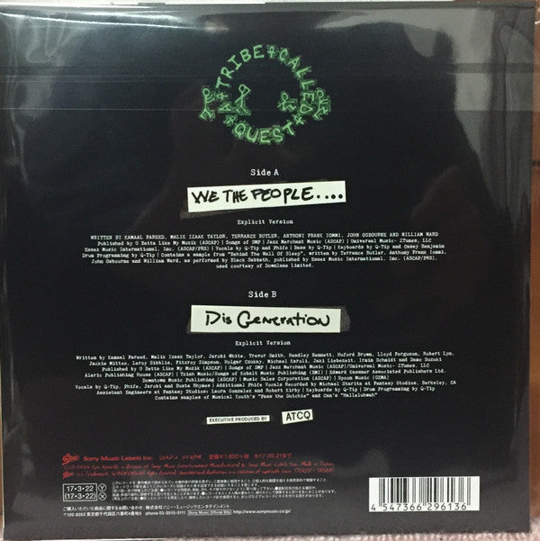 A Tribe Called Quest : We The People.... / Dis Generation (7", Ltd)