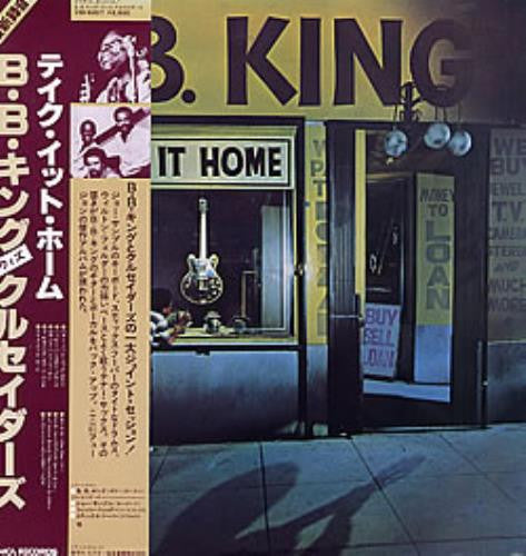 B.B. King : Take It Home (LP, Album)