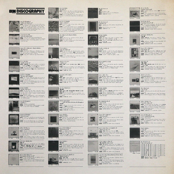 Various : ECM Special VII (New Music In Piano) (LP, Comp)