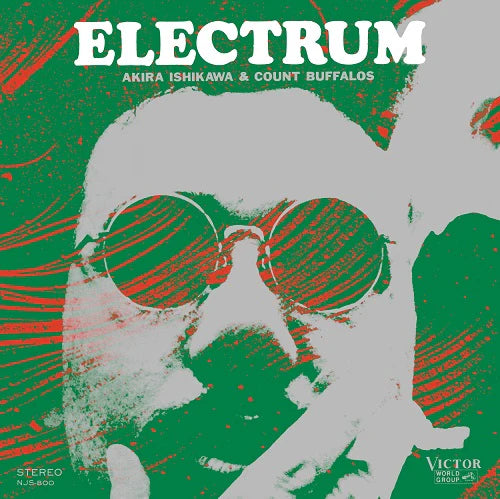 Akira Ishikawa & Count Buffalos* - Electrum (LP, Album, Ltd, RE, Cle) (Mint (M))