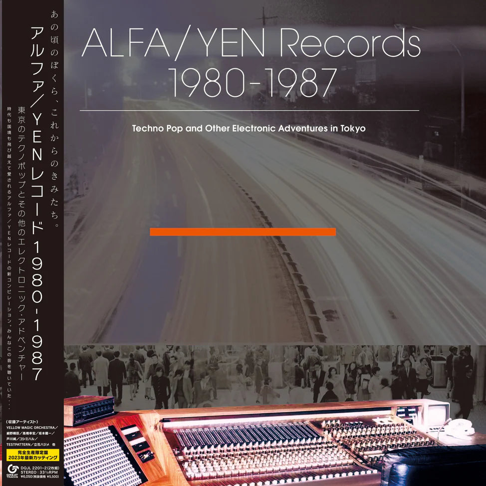 Various - Alfa/Yen Records 1980 - 1987: Techno Pop And Other Electronic Adventures In Tokyo (2xLP, Comp) (Mint (M))