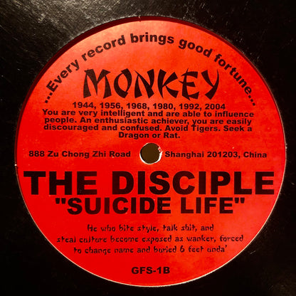 The Disciple - You Lost All Your L.A. Priviledges / Suicide Life (12") (Very Good Plus (VG+))