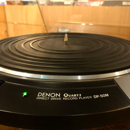 Denon DP-50M Direct Drive Turntable