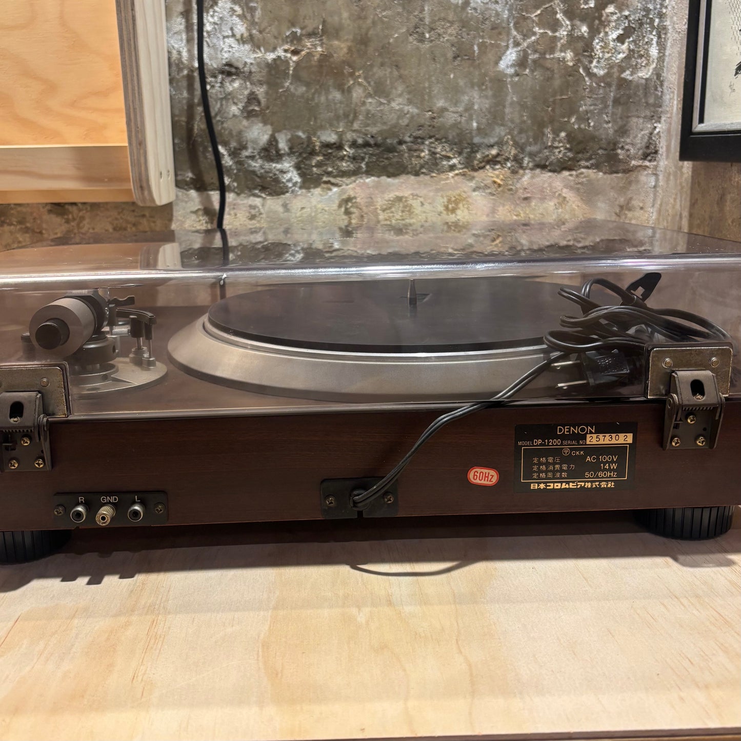 Denon DP-1200 Turntable (Secondhand)