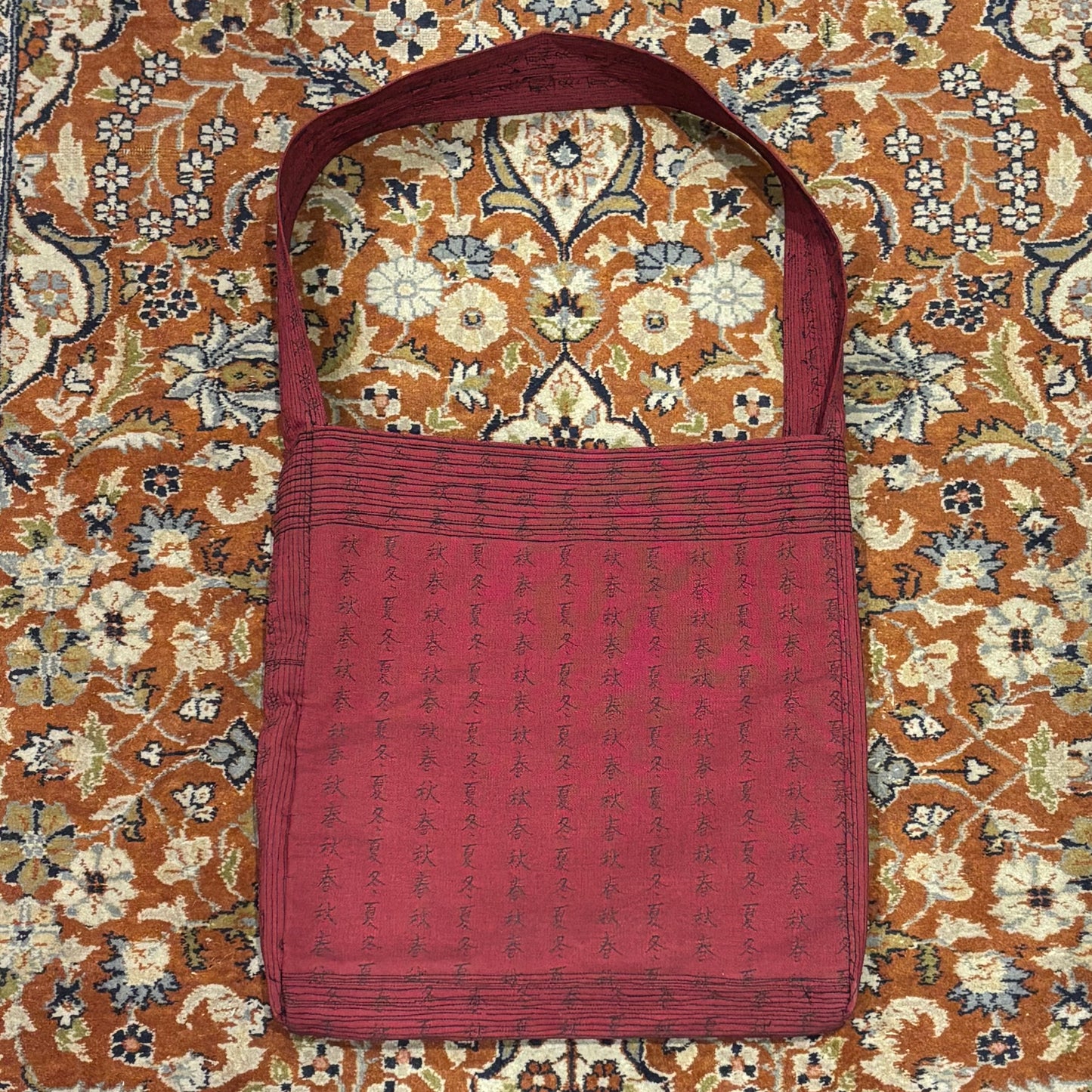 SP - Upcycled Heavy Duty Record Bag (Red Calligraphy)