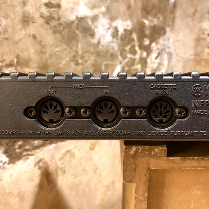 Yamaha RX17 Digital Rhythm Programmer