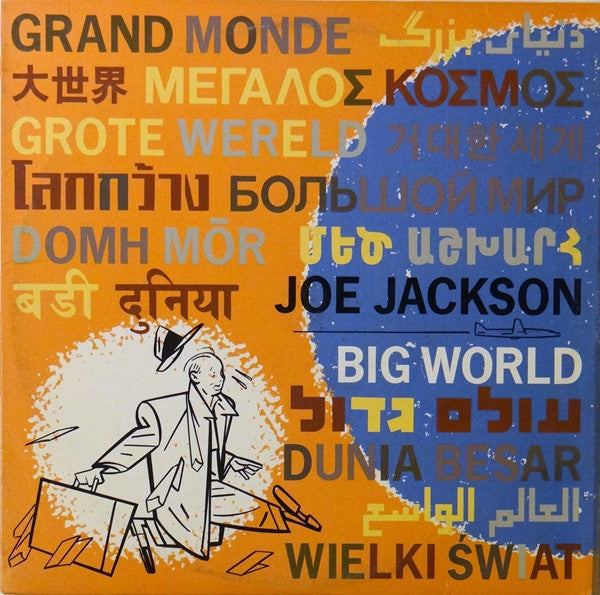 Joe Jackson - Big World (LP + LP, S/Sided + All Media, Album) (Very Good Plus (VG+))