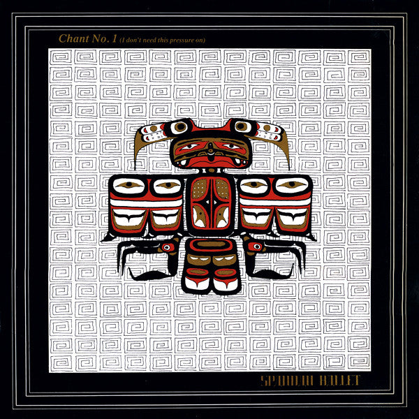 Spandau Ballet - Chant No. 1 (I Don't Need This Pressure On) (12", 33 ⅓ RPM, Stereo) (Very Good Plus (VG+))