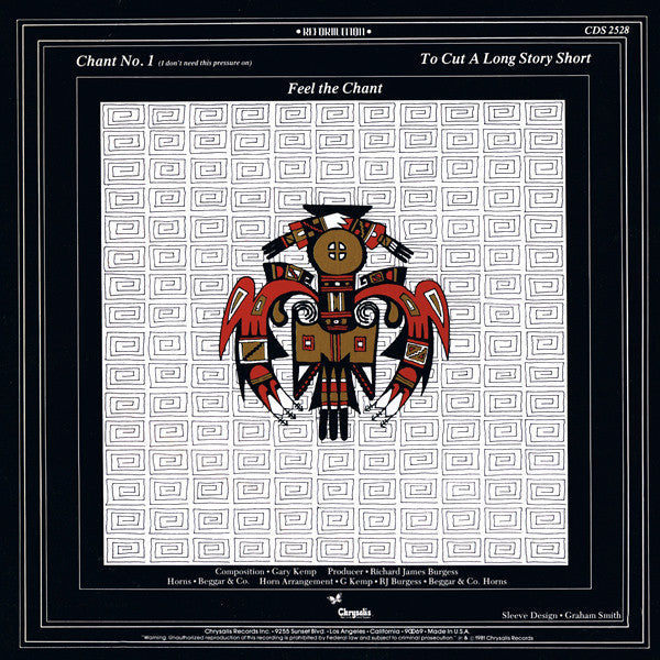 Spandau Ballet - Chant No. 1 (I Don't Need This Pressure On) (12", 33 ⅓ RPM, Stereo) (Very Good Plus (VG+))