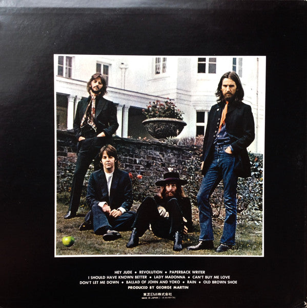 The Beatles - Hey Jude (LP, Comp, Stereo, RE) (Very Good Plus (VG+))