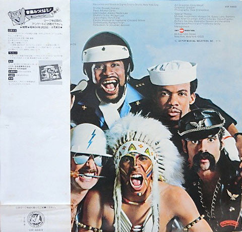 Village People - Go West (LP, Album) (Very Good Plus (VG+))