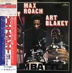 Buddy Rich, Max Roach, Art Blakey - Drum Battle (2xLP, Comp) (Very Good (VG))