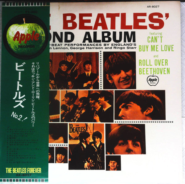 The Beatles - The Beatles' Second Album (LP, Album, RE, Mono) (Very Good Plus (VG+))