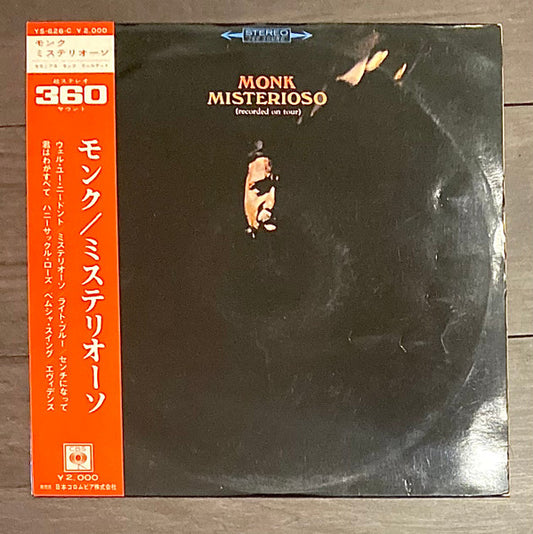 Thelonious Monk - Misterioso (Recorded On Tour) (LP, Album, Stereo) (Very Good Plus (VG+))