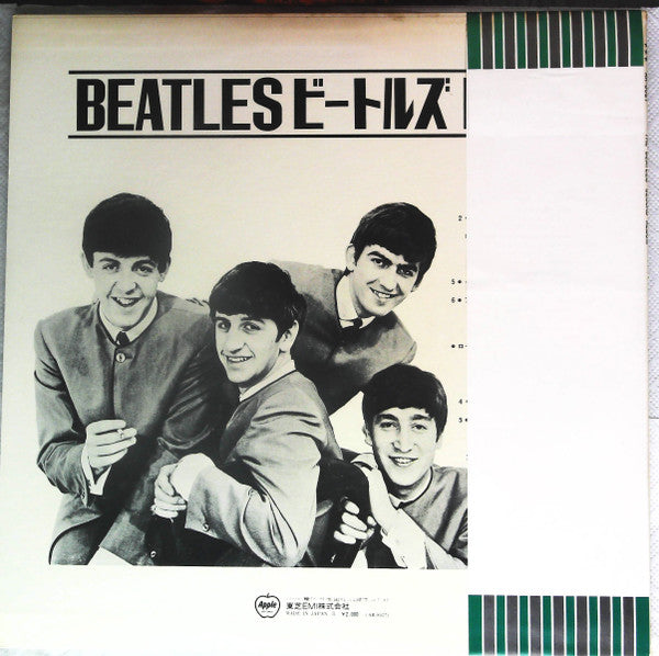 The Beatles - The Beatles' Second Album (LP, Album, RE, Mono) (Very Good Plus (VG+))