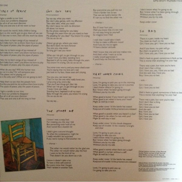 Paul McCartney - Pipes Of Peace (LP, Album) (Very Good Plus (VG+))
