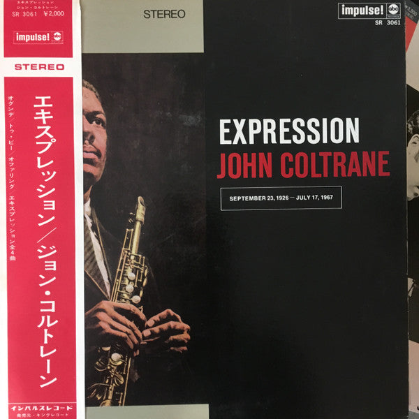 John Coltrane : Expression (LP, Album)