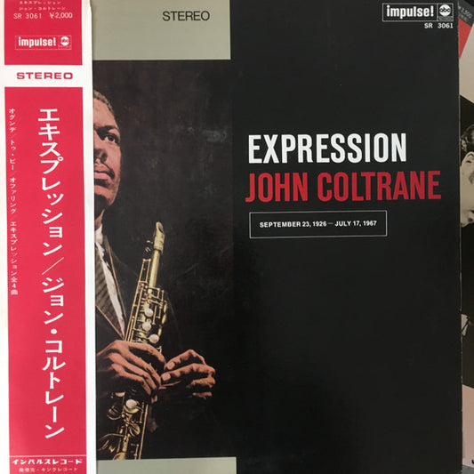 John Coltrane : Expression (LP, Album)