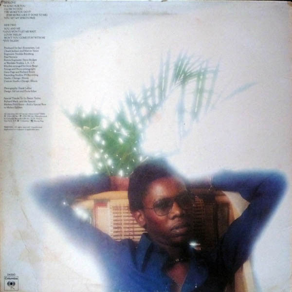 Ronnie Dyson - The More You Do It (LP, Album) (Very Good (VG))