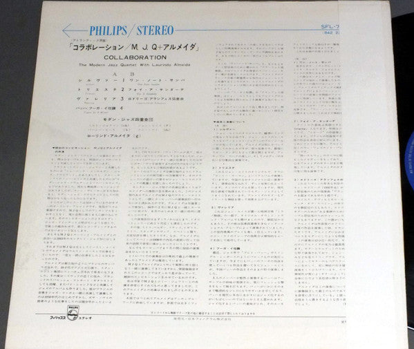 The Modern Jazz Quartet, Laurindo Almeida - Collaboration (LP, Album, RP, Stereo) (Very Good Plus (VG+))