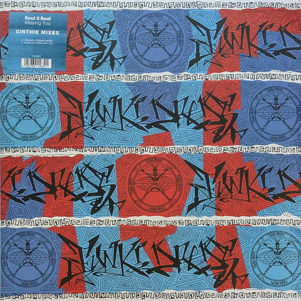 Soul II Soul - Missing You (Cinthie Mixes) (12", 33 ⅓ RPM, 45 RPM) (Mint (M))