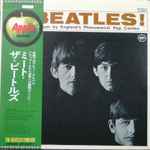 The Beatles - Meet The Beatles! (LP, Album, RE) (Very Good Plus (VG+))