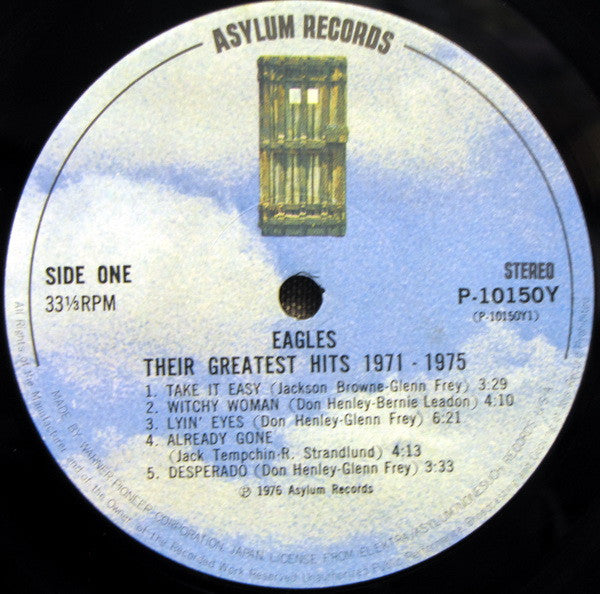 Eagles - Their Greatest Hits 1971-1975 (LP, Album, Comp, RP) (Very Good Plus (VG+))