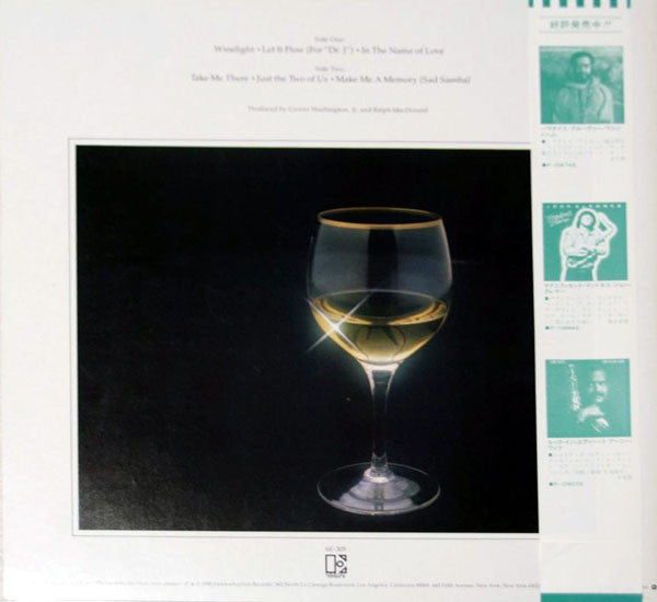 Grover Washington, Jr. - Winelight (LP, Album) (Very Good Plus (VG+))