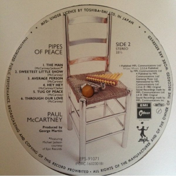 Paul McCartney - Pipes Of Peace (LP, Album) (Very Good Plus (VG+))