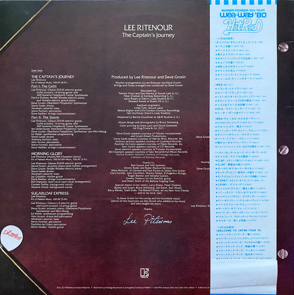 Lee Ritenour - The Captain's Journey (LP, Album, RE, Stereo) (Very Good Plus (VG+))