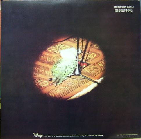 Wings - Red Rose Speedway = レッド・ローズ・スピードウェイ (LP, Album) (Very Good Plus (VG+))
