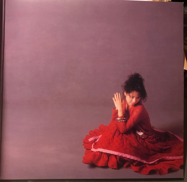 Seiko Matsuda - Strawberry Time (LP, Album, Stereo) (Very Good Plus (VG+))