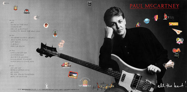 Paul McCartney - All The Best ! (2xLP, Comp) (Very Good Plus (VG+))