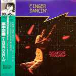Masayoshi Takanaka - Finger Dancin' (12", MiniAlbum) (Very Good (VG))