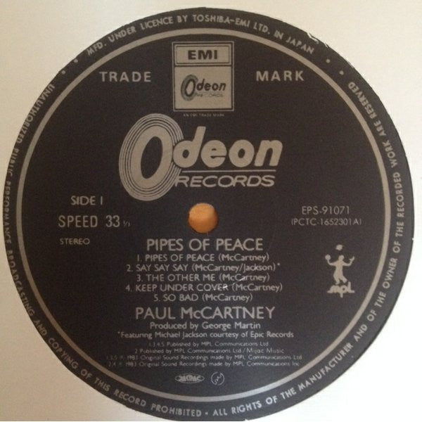 Paul McCartney - Pipes Of Peace (LP, Album) (Very Good Plus (VG+))