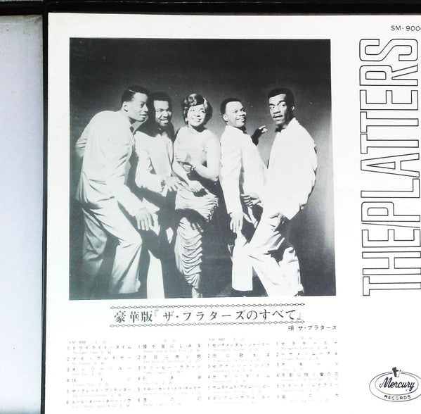 The Platters - Bests Of The Platters - Deluxe Edition (2xLP, Comp) (Very Good Plus (VG+))