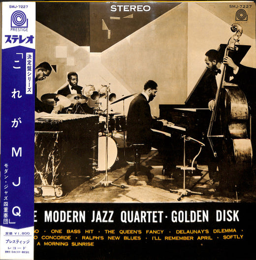 The Modern Jazz Quartet - Golden Disk (LP, Comp, Stereo) (Very Good Plus (VG+))