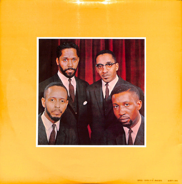 The Modern Jazz Quartet - Golden Disk (LP, Comp, Stereo) (Very Good (VG))