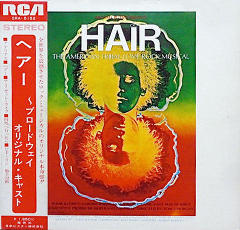 Various - Hair - The Original Broadway Cast Recording (LP, Album) (Very Good (VG))